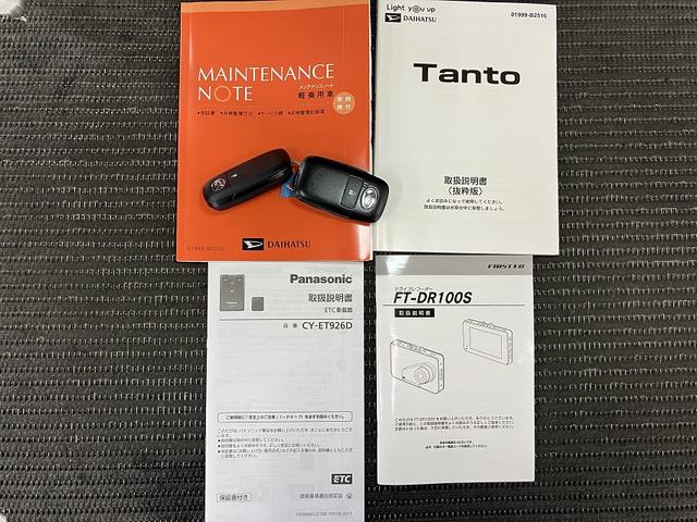 タントＸスペシャルサポカーＳワイド適合　ミラクルオープンドア　ＥＴＣ　ドラレコ　Ｐスタート　コーナーセンサー　ステアリングスイッチ　光軸調整ダイヤル　横滑り防止機能　誤発進抑制機能　電動格納ミラー　キーフリー（神奈川県）の中古車