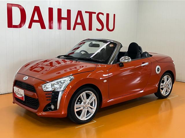 コペンローブオープンカー　二人乗　アクティブトップ　シートヒーター　Ｐスタート　エコアイドル　横滑り防止装置　ステアリングスイッチ　ＥＴＣ　キーフリー（神奈川県）の中古車