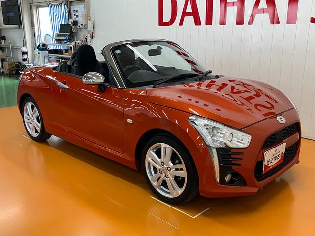 コペンローブオープンカー　二人乗　アクティブトップ　シートヒーター　Ｐスタート　エコアイドル　横滑り防止装置　ステアリングスイッチ　ＥＴＣ　キーフリー（神奈川県）の中古車