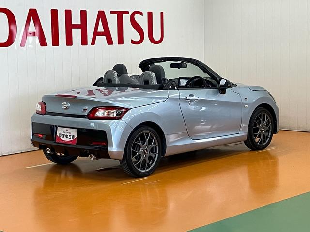 コペンＧＲ　スポーツオープンカー　二人乗　アクティブトップ　レカロ製スポーツシート　ＭＯＭＯ製ステアリングホイール　ＢＢＳ製アルミホイール　Ｂカメラ　　パドルシフト　Ｐスタート　シートヒーター　ＥＴＣ　ＵＳＢ接続端子（神奈川県）の中古車
