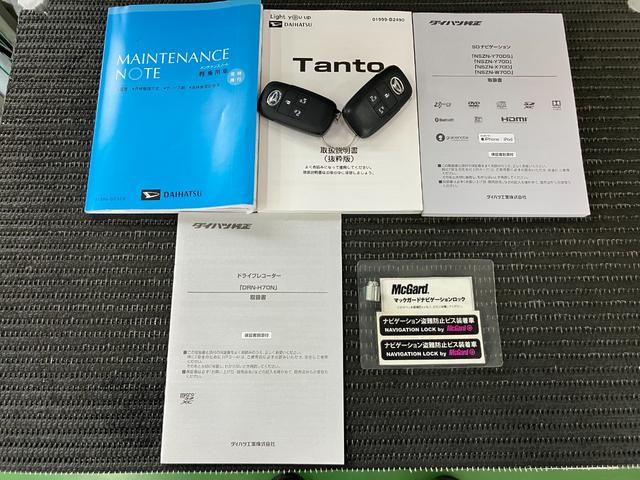 タントカスタムＲＳセレクションサポカーＳワイド適合　ドラレコ　ミラクルオープンドア　両側オートスライドドア　ミラクルウォークスルー　全車速追従機能付ＡＣＣ　ステアリングスイッチ　ＵＳＢ接続端子　シートヒーター　ＥＴＣ　キーフリー（神奈川県）の中古車