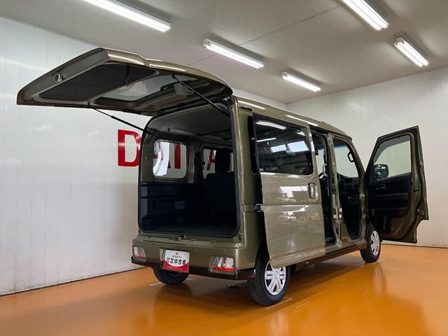 アトレーＲＳ４ＷＤ　サポカーＳワイド適合　Ｂカメラ　ＥＴＣ　オートエアコン　ステアリングスイッチ　全車速追従機能付ＡＣＣ　両側オートスライドドア　Ｐスタート　コーナーセンサー　電動格納ミラー　キーフリー（神奈川県）の中古車