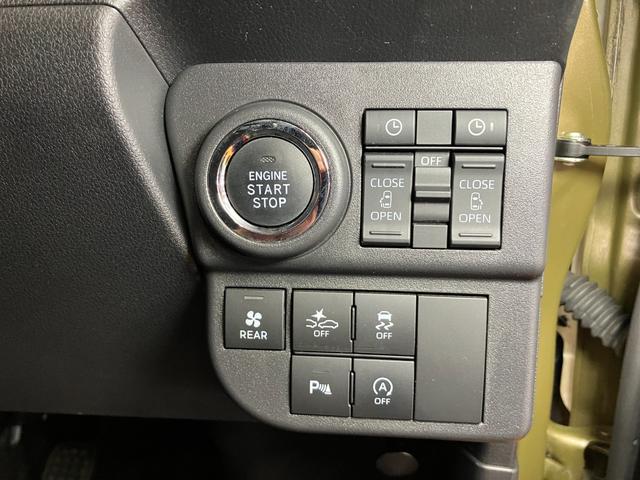 アトレーＲＳ４ＷＤ　サポカーＳワイド適合　Ｂカメラ　ＥＴＣ　オートエアコン　ステアリングスイッチ　全車速追従機能付ＡＣＣ　両側オートスライドドア　Ｐスタート　コーナーセンサー　電動格納ミラー　キーフリー（神奈川県）の中古車