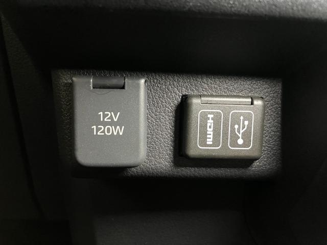 アトレーＲＳ４ＷＤ　サポカーＳワイド適合　Ｂカメラ　ＥＴＣ　オートエアコン　ステアリングスイッチ　全車速追従機能付ＡＣＣ　両側オートスライドドア　Ｐスタート　コーナーセンサー　電動格納ミラー　キーフリー（神奈川県）の中古車