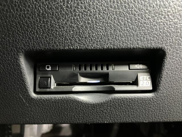 アトレーＲＳ４ＷＤ　サポカーＳワイド適合　Ｂカメラ　ＥＴＣ　オートエアコン　ステアリングスイッチ　全車速追従機能付ＡＣＣ　両側オートスライドドア　Ｐスタート　コーナーセンサー　電動格納ミラー　キーフリー（神奈川県）の中古車