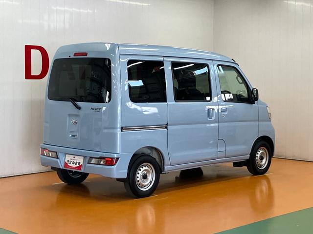 ハイゼットカーゴデラックスＳＡIIIサポカーＳワイド適合　ドラレコ　両側スライドドア　エアコン　ＥＴＣ　アイドリングストップ　オートハイビーム　パワーウインドウ　キーレス（神奈川県）の中古車