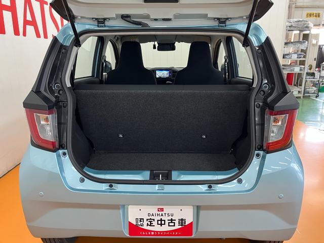 ミライースＬ　ＳＡIIIサポカーＳワイド適合　ＵＳＢ接続端子　ＥＴＣ　ドラレコ　エアコン　Ｂカメラ　コーナーセンサー　光軸調整ダイヤル　アイドリングストップ　横滑り防止機能　誤発進抑制機能　電動格納ミラー　キーレス（神奈川県）の中古車