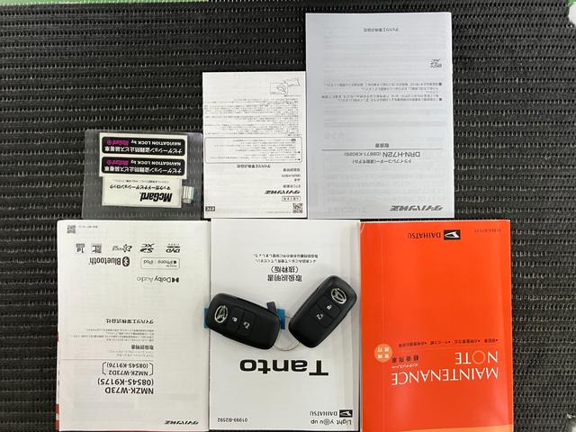 タントＸサポカーＳワイド適合　パノラマモニター対応　ＥＴＣ　ドラレコ　ミラクルオープンドア　片側オートスライドドア　電動パーキングブレーキ　シートヒーター　ステアリングスイッチ　ＵＳＢ接続端子　キーフリー（神奈川県）の中古車