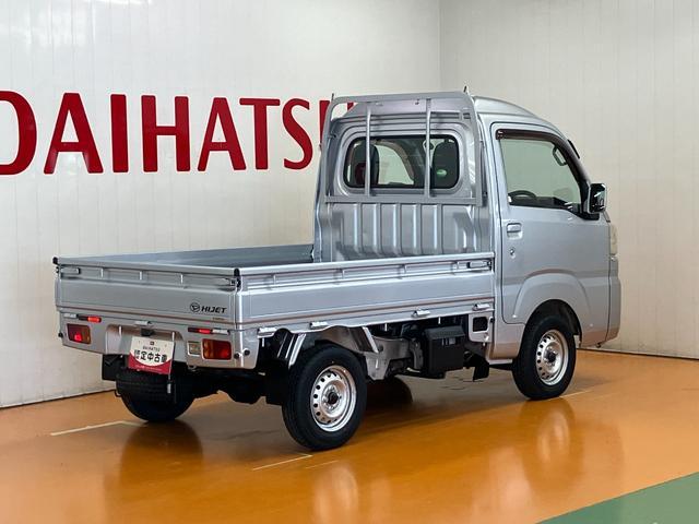 ハイゼットトラックハイルーフ三方開　オーディオ　エアコン　光軸調整ダイヤル　パワーステアリング（神奈川県）の中古車