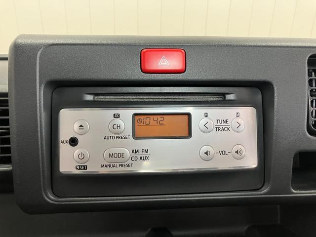 ハイゼットトラックハイルーフ三方開　オーディオ　エアコン　光軸調整ダイヤル　パワーステアリング（神奈川県）の中古車