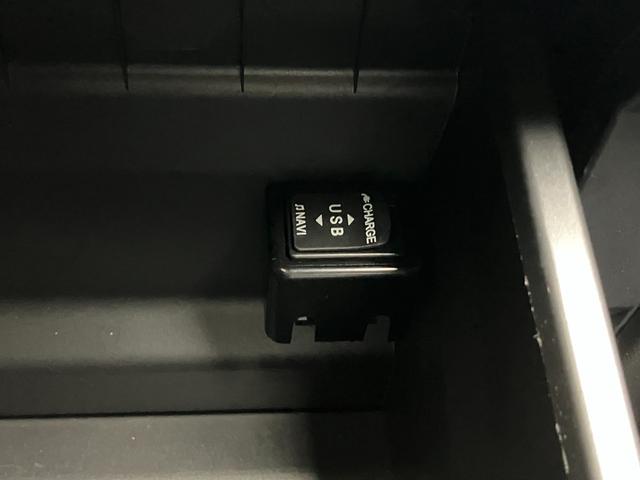 タントカスタムＸ　トップエディションリミテッドＳＡIIIサポカーＳワイド適合　ドラレコ　ミラクルオープンドア　両側オートスライドドア　パノラマモニター対応　Ｐスタート　オートハイビーム　運転席シートヒーター　ＥＴＣ　ステアリングスイッチ　ＵＳＢ接続端子（神奈川県）の中古車