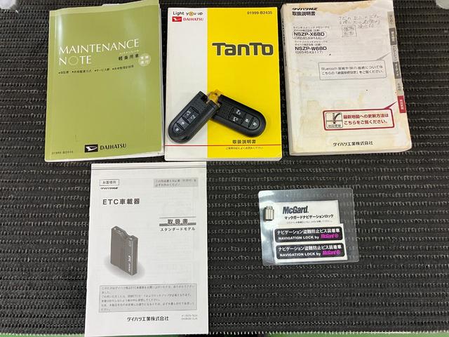 タントカスタムＲＳ　トップエディションリミテッドＳＡIIIサポカーＳワイド適合　ドラレコ　ミラクルオープンドア　パノラマモニター対応　両側オートスライドドア　ステアリングスイッチ　Ｐスタート　運転席シートヒーター　オートハイビーム　ＥＴＣ　キーフリー（神奈川県）の中古車