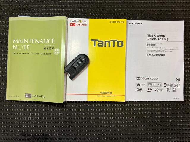 タントＸ　ＳＡIIIサポカーＳワイド適合　ミラクルオープンドア　片側オートスライドドア　Ｂカメラ　ステアリングスイッチ　ＵＳＢ接続端子　Ｐスタート　運転席シートヒーター　オートハイビーム　キーフリー（神奈川県）の中古車