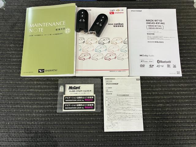 ムーヴキャンバスＧメイクアップＶＳ　ＳＡIIIサポカーＳワイド適合　両側オートスライドドア　パノラマモニター対応　ステアリングスイッチ　ＵＳＢ接続端子　Ｐスタート　オートハイビーム　運転席シートヒーター　ＥＴＣ　置きラクボックス　キーフリー（神奈川県）の中古車