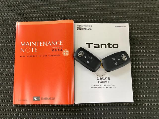 タントカスタムＸサポカーＳワイド適合　ミラクルオープンドア　両側オートスライドドア　電動パーキングブレーキ　ステアリングスイッチ　シートヒーター　オートエアコン　コーナーセンサー　Ｂカメラ　キーフリー（神奈川県）の中古車