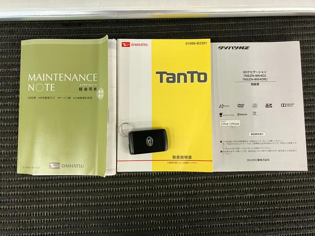 タントカスタムＲＳ　ＳＡスマアシ　両側オートスライドドア　Ｂカメラ　ステアリングスイッチ　ＵＳＢ接続端子　オートエアコン　Ｐスタート　エコアイドル　横滑り防止機能　誤発進抑制機能　電動格納ミラー　ＥＴＣ　キーフリー（神奈川県）の中古車