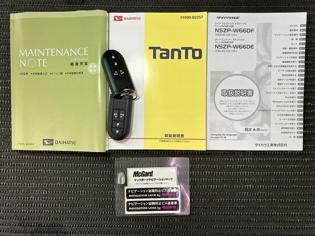 タントＸ　ＳＡIIスマアシ　ミラクルオープンドア　両側オートスライドドア　ミラクルオープンドア　Ｂカメラ　ステアリングスイッチ　Ｐスタート　エコアイドル　横滑り防止機能　誤発進抑制機能　ＥＴＣ　キーフリー（神奈川県）の中古車