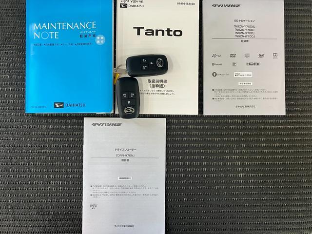 タントカスタムＲＳセレクションサポカーＳワイド適合　パノラマモニター対応　ＵＳＢ接続端子　ＥＴＣ　ドラレコ　ミラクルオープンドア　両側オートスライドドア　全車速追従機能付ＡＣＣ　ステアリングスイッチ　シートヒーター　キーフリー（神奈川県）の中古車