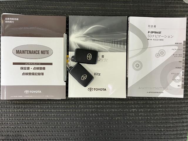 ヴィッツジュエラ衝突被害軽減ブレーキシステム　ドラレコ　Ｂカメラ　ステアリングスイッチ　ナノイー　レーンアシスト　オートハイビーム　Ｐスタート　電動格納ミラー　光軸調整ダイヤル　キーフリー（神奈川県）の中古車
