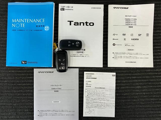 タントカスタムＲＳサポカーＳワイド適合　ドラレコ　ミラクルオープンドア　両側オートスライドドア　パノラマモニター対応　ステアリングスイッチ　ＵＳＢ接続端子　ＥＴＣ　シートヒーター　オートエアコン　コーナーセンサー（神奈川県）の中古車