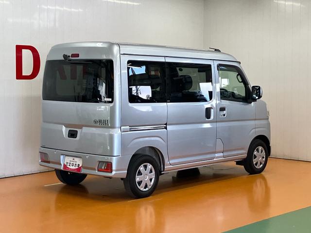 ハイゼットカーゴクルーズ４ＷＤ　サポカーＳワイド適合　オーディオ　エアコン　アプリケーションソケット　Ｐスタート　コーナーセンサー　横滑り防止機能　誤発進抑制機能　電動格納ミラー　パワーウインドウ　キーフリー（神奈川県）の中古車
