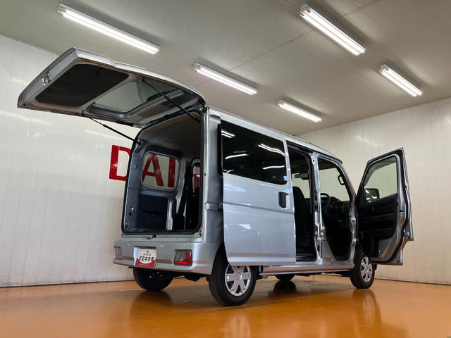 ハイゼットカーゴクルーズ４ＷＤ　サポカーＳワイド適合　オーディオ　エアコン　アプリケーションソケット　Ｐスタート　コーナーセンサー　横滑り防止機能　誤発進抑制機能　電動格納ミラー　パワーウインドウ　キーフリー（神奈川県）の中古車
