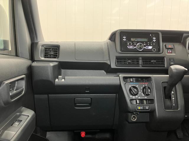 ハイゼットカーゴクルーズ４ＷＤ　サポカーＳワイド適合　オーディオ　エアコン　アプリケーションソケット　Ｐスタート　コーナーセンサー　横滑り防止機能　誤発進抑制機能　電動格納ミラー　パワーウインドウ　キーフリー（神奈川県）の中古車