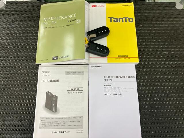 タントＸ　ＳＡIIIサポカーＳワイド適合　ミラクルオープンドア　片側オートスライドドア　Ｐスタート　運転席シートヒーター　オートハイビーム　ＥＴＣ　キーフリー（神奈川県）の中古車