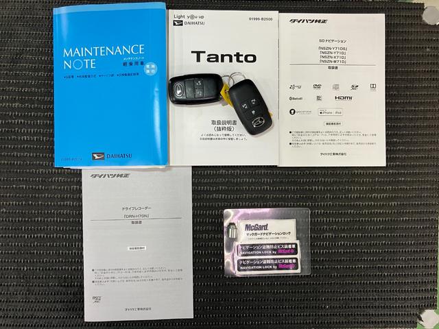 タントカスタムＲＳサポカーＳワイド適合　ドラレコ　ミラクルオープンドア　両側オートスライドドア　電動パーキングブレーキ　パノラマモニター対応　全車速追従機能付ＡＣＣ　シートヒーター　コーナーセンサー　ＵＳＢ接続端子（神奈川県）の中古車