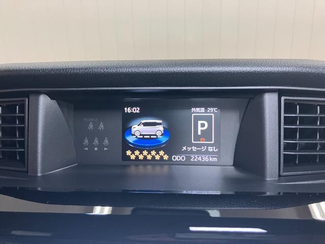 トールカスタムＧ　ターボサポカーＳワイド適合　ドラレコ　両側オートスライドドア　全車速追従機能付ＡＣＣ　電動パーキングブレーキ　パノラマモニター対応　ＵＳＢ接続端子　Ｐスタート　コーナーセンサー　キーフリー（神奈川県）の中古車