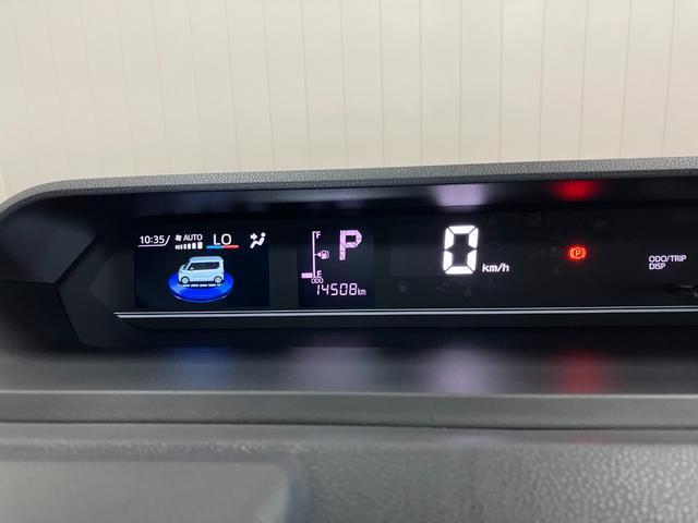 タントファンクロスターボサポカーＳワイド適合　ＵＳＢ接続端子　ミラクルオープンドア　両側オートスライドドア　電動パーキングブレーキ　ステアリングスイッチ　シートヒーター　コーナーセンサー　Ｐスタート　キーフリー（神奈川県）の中古車