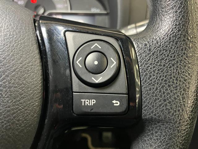 ヴィッツ１．３Ｆ　ＬＥＤエディション衝突被害軽減ブレーキシステム　ＬＥＤヘッドランプ　ドラレコ　Ｂカメラ　ステアリングスイッチ　ナビ　エアコン　Ｐスタート　電動格納ミラー　横滑り防止機能　誤発進抑制機能　レーンアシスト　オートハイビーム（神奈川県）の中古車