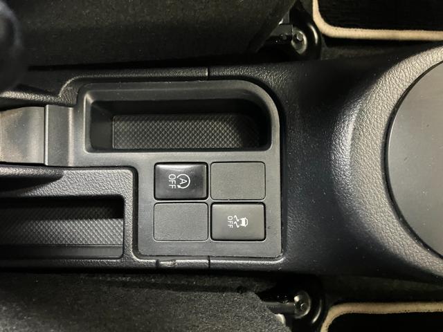 ヴィッツ１．３Ｆ　ＬＥＤエディション衝突被害軽減ブレーキシステム　ＬＥＤヘッドランプ　ドラレコ　Ｂカメラ　ステアリングスイッチ　ナビ　エアコン　Ｐスタート　電動格納ミラー　横滑り防止機能　誤発進抑制機能　レーンアシスト　オートハイビーム（神奈川県）の中古車