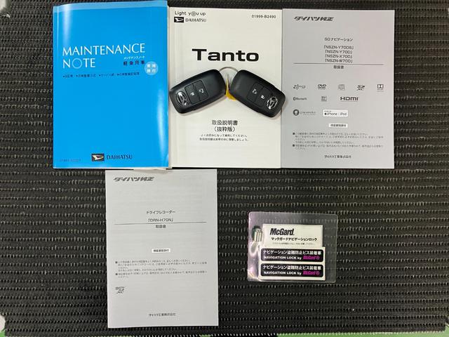 タントＸセレクションサポカーＳワイド適合　ドラレコ　ミラクルオープンドア　片側オートスライドドア　Ｐスタート　コーナーセンサー　ミラクルウォークスルー　シートヒーター　ステアリングスイッチ　ＵＳＢ接続端子　キーフリー（神奈川県）の中古車