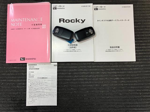 ロッキーＸサポカーＳワイド適合　パノラマモニター対応　ステアリングスイッチ　ＵＳＢ接続端子　ＥＴＣ　Ｐスタート　コーナーセンサー　光軸調整ダイヤル　横滑り防止機能　誤発進抑制機能　電動格納ミラー　キーフリー（神奈川県）の中古車