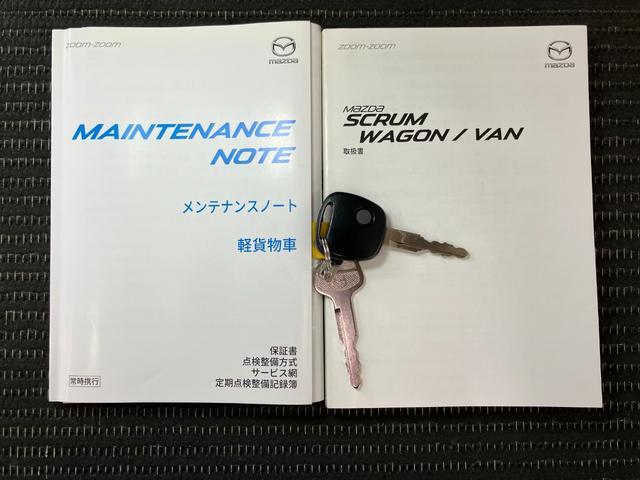 スクラムＰＣスペシャル衝突被害軽減ブレーキシステム　ドラレコ　オーディオ　エアコン　光軸調整ダイヤル　横滑り防止機能　誤発進抑制機能　電動格納ミラー　パワーウインドウ　キーレス（神奈川県）の中古車