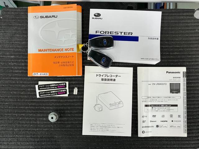 フォレスタープレミアム衝突被害軽減ブレーキシステム　ドラレコ　シートヒーター　ＵＳＢ接続端子　アダプティブクルーズコントロール　ステアリングスイッチ　電動パーキングブレーキ　ブラインドスポットモニター　パワーシート（神奈川県）の中古車