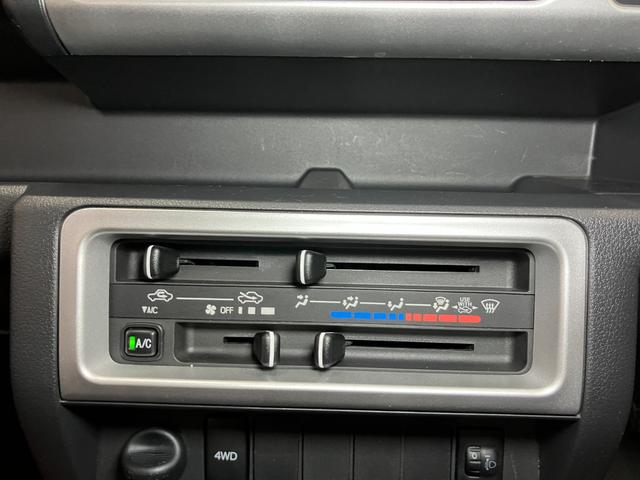 ハイゼットトラックＥＸＴ４ＷＤ　三方開　エアコン　オーディオ　光軸調整ダイヤル　荷台作業灯　電動格納ミラー　パワーウインドウ　キーレス（神奈川県）の中古車