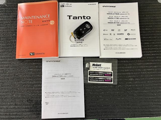 タントカスタムＲＳサポカーＳワイド適合　ドラレコ　ミラクルオープンドア　全車速追従機能付ＡＣＣ　両側オートスライドドア　電動パーキングブレーキ　パノラマモニター対応　シートヒーター　ＵＳＢ接続端子　ＥＴＣ（神奈川県）の中古車