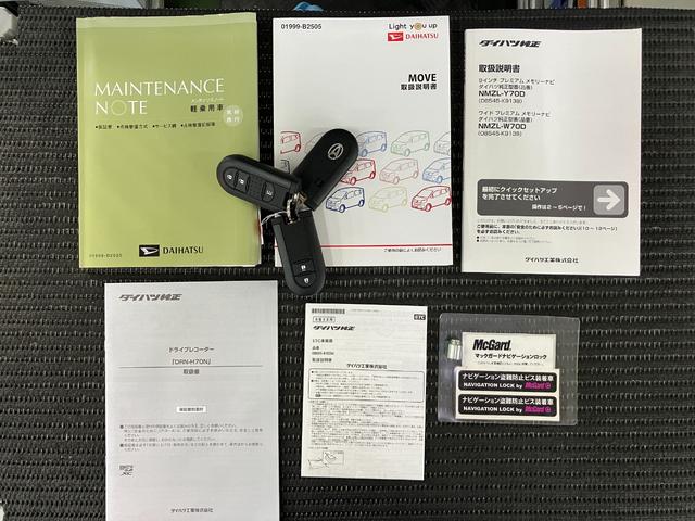ムーヴカスタム　Ｘステアリングスイッチ　ナビ　オートエアコン　ＵＳＢ接続端子　Ｐスタート　運転席シートヒーター　アイドリングストップ　横滑り防止装置　光軸調整ダイヤル　ＥＴＣ　電動格納ミラー　Ｂカメラ　キーフリー（神奈川県）の中古車