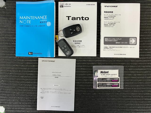タントカスタムＲＳサポカーＳワイド適合　ドラレコ　ミラクルオープンドア　両側オートスライドドア　ＵＳＢ接続端子　全車速追従機能付ＡＣＣ　ステアリングスイッチ　シートヒーター　コーナーセンサー　Ｂカメラ　キーフリー（神奈川県）の中古車