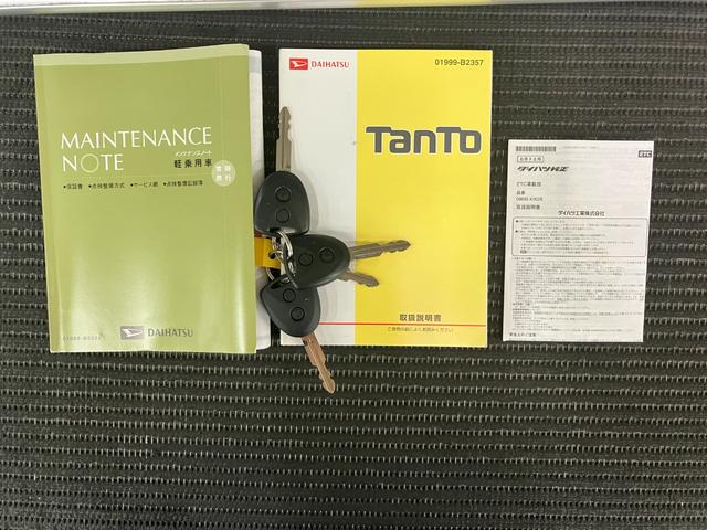 タントＬ　ＳＡIIスマアシ　両側スライドドア　Ｂカメラ　ステアリングスイッチ　エアコン　エコアイドル　横滑り防止機能　誤発進抑制機能　ＥＴＣ　電動格納ミラー　パワーウインドウ　キーレス（神奈川県）の中古車