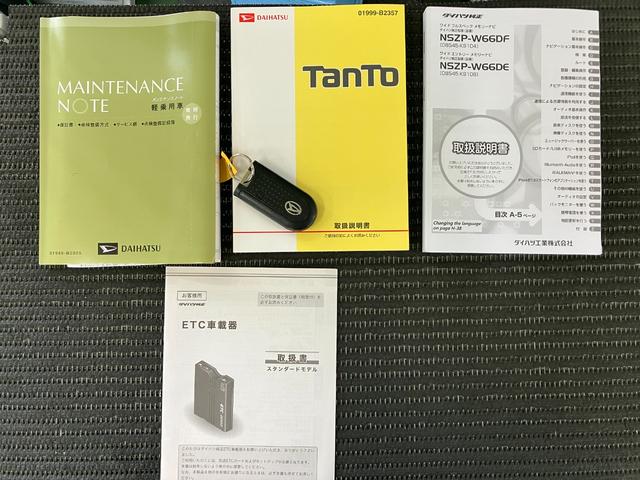 タントカスタムＸ　トップエディションＳＡIIスマアシ　ミラクルオープンドア　片側オートスライドドア　ステアリングスイッチ　Ｐスタート　エコアイドル　横滑り防止機能　誤発進抑制機能　Ｂカメラ　ＥＴＣ　キーフリー（神奈川県）の中古車