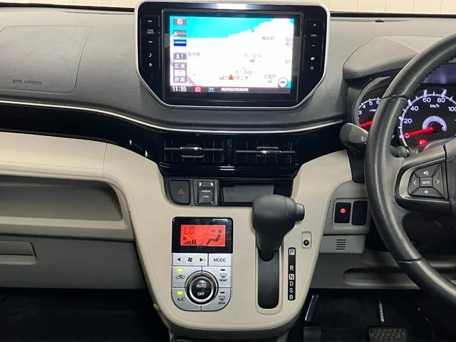 ムーヴＸリミテッド　ＳＡIIIサポカーＳワイド適合　ＥＴＣ　ドラレコ　Ｂカメラ　ステアリングスイッチ　オートエアコン　Ｐスタート　運転席シートヒーター　横滑り防止機能　誤発進抑制機能　光軸調整ダイヤル　ＵＳＢ接続端子　キーフリー（神奈川県）の中古車