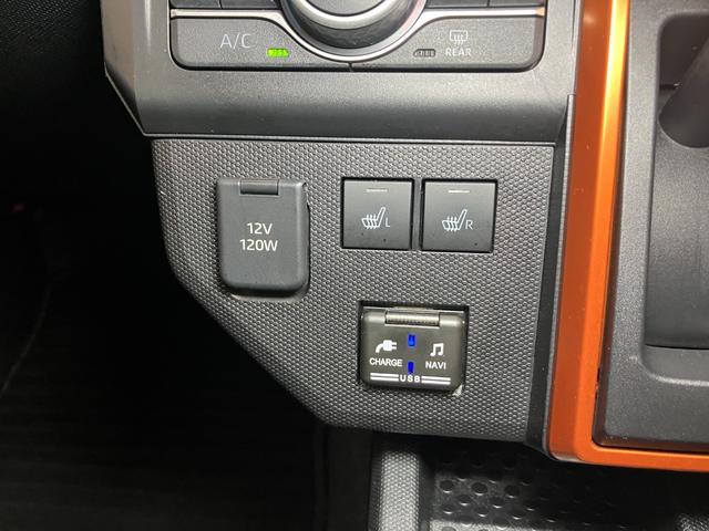 タフトＧターボ４ＷＤ　サポカーＳワイド適合　スカイフィールトップ　パノラマモニター対応　ＥＴＣ　ドラレコ　電動パーキングブレーキ　ステアリングスイッチ　シートヒーター　ＵＳＢ接続端子　コーナーセンサー　キーフリー（神奈川県）の中古車