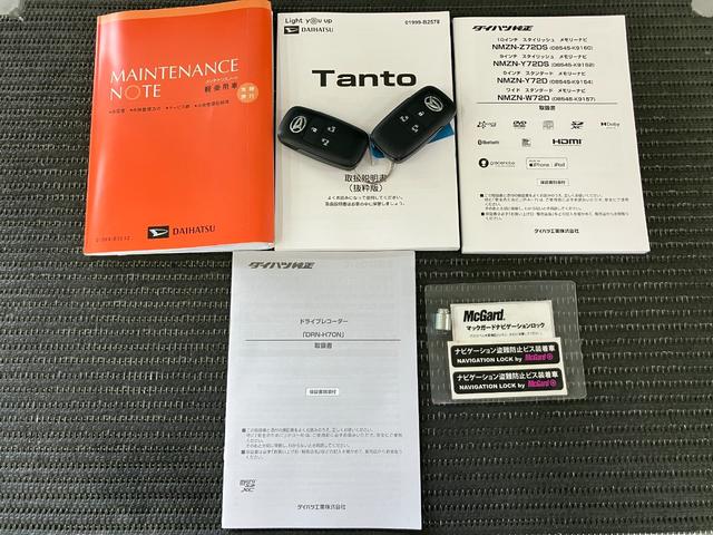タントカスタムＲＳスタイルセレクションサポカーＳワイド適合　ドラレコ　ミラクルオープンドア　両側オートスライドドア　電動パーキングブレーキ　全車速追従機能付ＡＣＣ　パノラマモニター対応　シートヒーター　ＥＴＣ　ＵＳＢ接続端子　キーフリー（神奈川県）の中古車