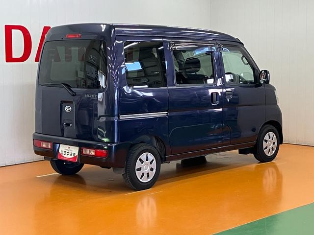 ハイゼットカーゴクルーズターボリミテッド４ＷＤ　両側スライドドア　オーディオ　エアコン　５段マニュアルシフト　電動格納ミラー　パワーウインドウ　キーレス（神奈川県）の中古車
