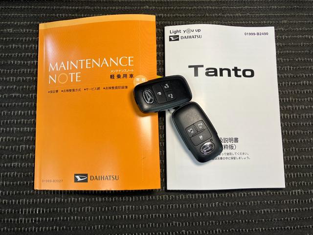 タントカスタムＲＳセレクションサポカーＳワイド適合　ドラレコ　ミラクルオープンドア　両側オートスライドドア　ミラクルウォークスルー　全車速追従機能付ＡＣＣ　ステアリングスイッチ　パノラマモニター対応　シートヒーター　ＵＳＢ接続端子（神奈川県）の中古車