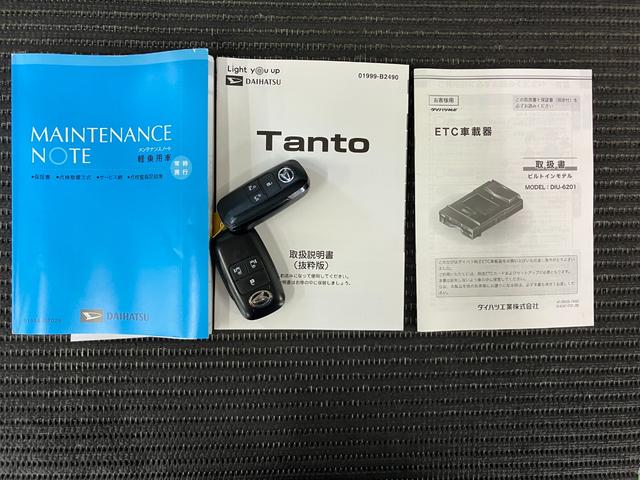 タントカスタムＸサポカーＳワイド適合　ミラクルオープンドア　パノラマモニター対応　両側オートスライドドア　電動パーキングブレーキ　Ｐスタート　コーナーセンサー　シートヒーター　ステアリングスイッチ　キーフリー（神奈川県）の中古車