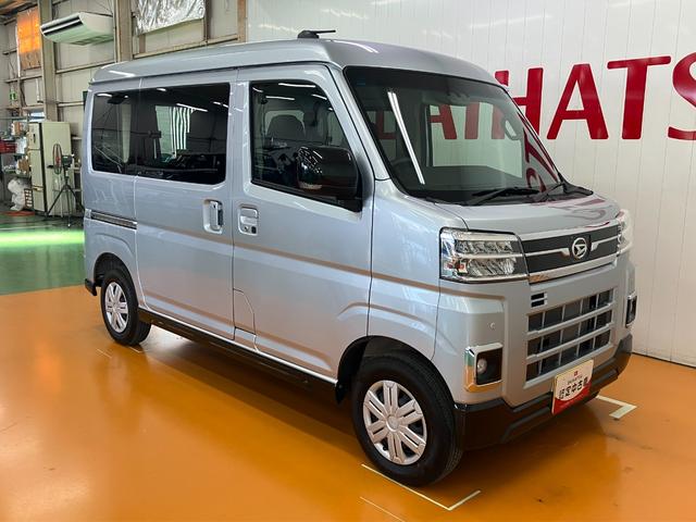 アトレーＲＳサポカーＳワイド適合　Ｂカメラ　オートエアコン　ステアリングスイッチ　全車速追従機能付ＡＣＣ　両側オートスライドドア　Ｐスタート　コーナーセンサー　アクセサリーソケット　電動格納ミラー　キーフリー（神奈川県）の中古車